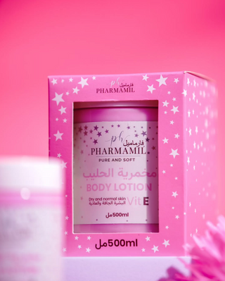 Body Lotion Makhmaria Lait à la Vitamine E - Pharmamil Pure and Soft