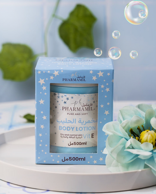 Body Lotion Makhmaria Lait à la Vitamine E - Pharmamil Pure and Soft