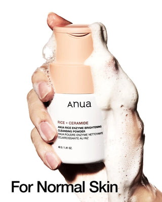 Rice Enzyme Brightening Cleansing Powder - Anua