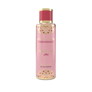 Brume Musk Collection Pomegranate - Gulf Orchid