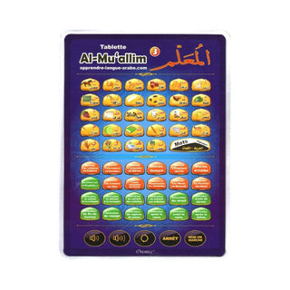 Tablette éducative - Apprentissage de l’Arabe et du Coran