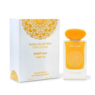 Musk Collection Piña Colada - Gulf Orchid