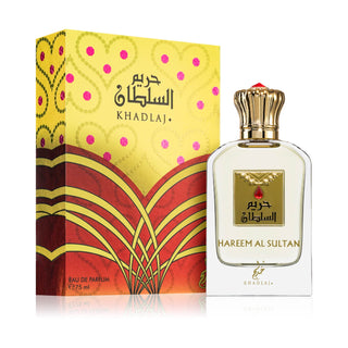 Hareem Al Sultan - Khadlaj