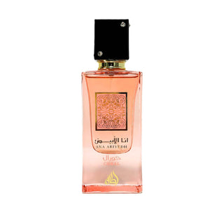 Ana Abiyedh Coral – Lattafa