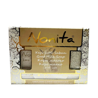 Coffret Bain Hammam Nonita - Poudre de riz