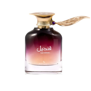 Qandeel - Ard Al Zaafaran
