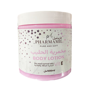 Body Lotion Makhmaria Lait à la Vitamine E  - Pharmamil Pure and Soft