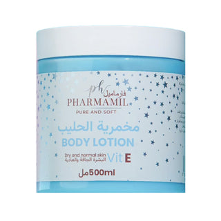 Body Lotion Makhmaria Lait à la Vitamine E  - Pharmamil Pure and Soft
