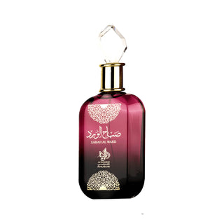 Sabah Al Ward - Al Wataniah