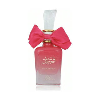 Bint Hooran Rose Passion - Ard Al Zaafaran