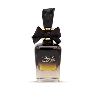 Bint Hooran - Ard Al Zaafaran
