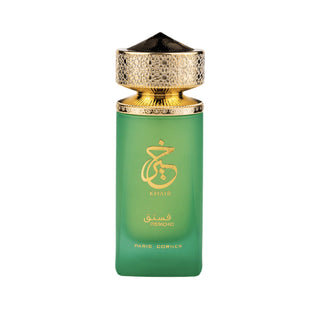 Khair Pistachio - Paris Corner