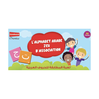 L’Alphabet Arabe – Jeu D’Association