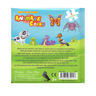 Mon Livre Puzzle : Les animaux dans le Coran