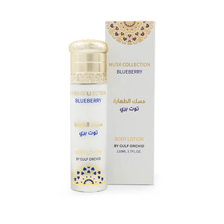 Lotion Musk Collection Blueberry - Gulf Orchid